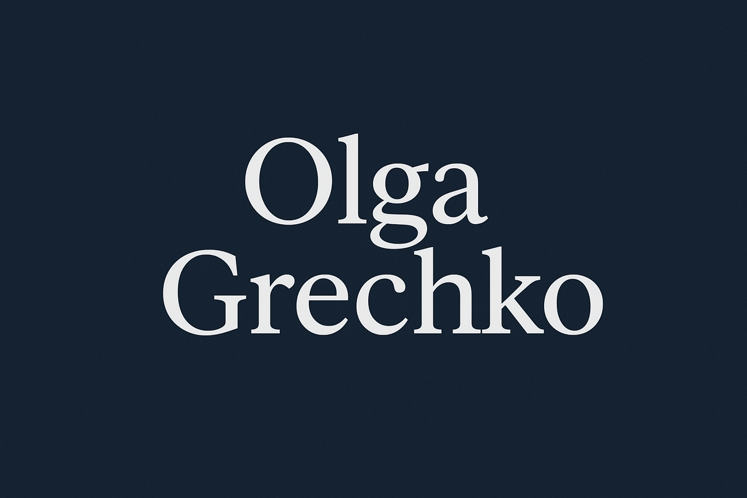 Ольга Гречко